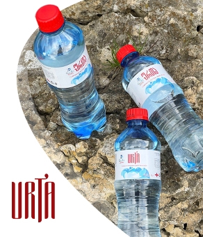 У таку спеку, втамувати спрагу допоможе вода Грузії «Urta»